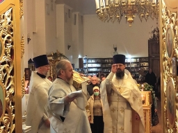 Крещение Господне